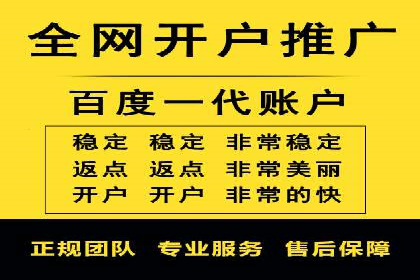 信息流广告在抖音的成功案例