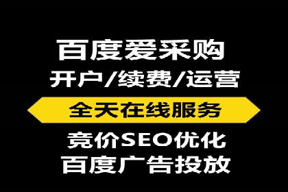 SEM广告投放策略的五个经典实例