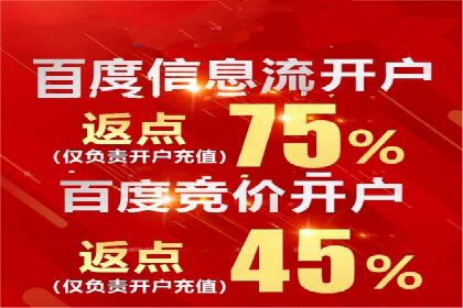 探索托管竞价sem的奥秘：一则教育行业的成功故事